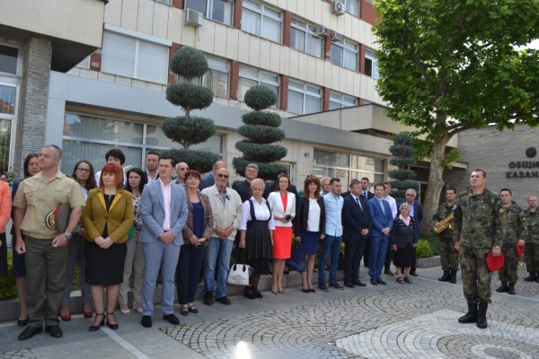 Днес Казанлък празнува