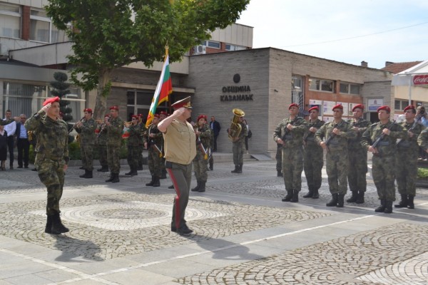 Днес Казанлък празнува