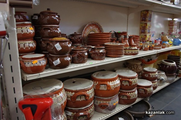 Превърни дома си в твое царство с “Всичко за дома“