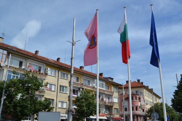 Днес Казанлък празнува