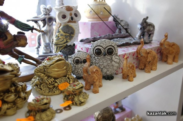 Превърни дома си в твое царство с “Всичко за дома“