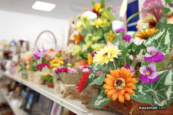 Превърни дома си в твое царство с “Всичко за дома“