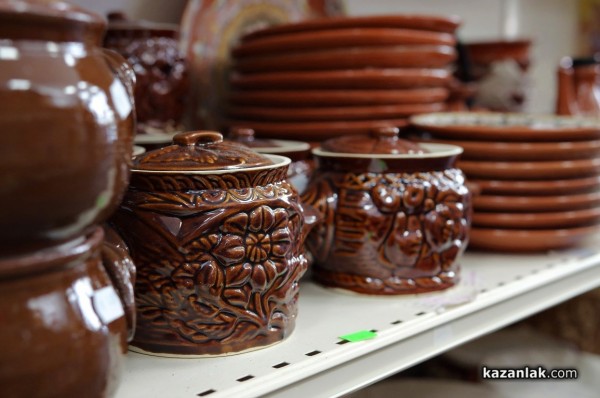 Превърни дома си в твое царство с “Всичко за дома“