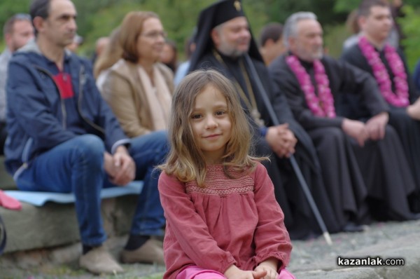 Роден в Града на розите - концерт