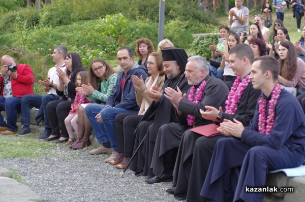 Роден в Града на розите - концерт