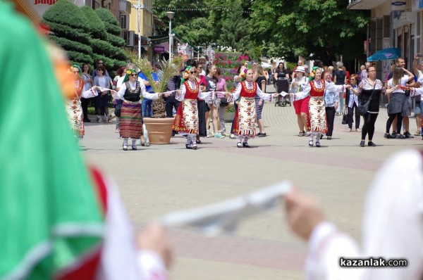 “Царица иде - всеки да я види“ - шествието от птичи поглед / ВИДЕО