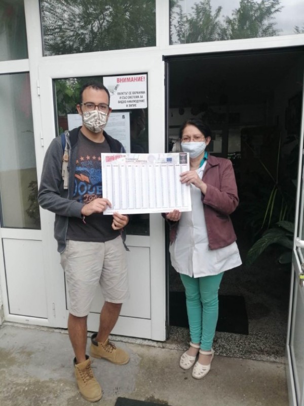 Нова група доброволци пристига в Казанлък