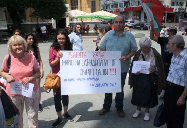 “Дънди Прешъс“ се отказва да проучва за подземни богатства Средногорието