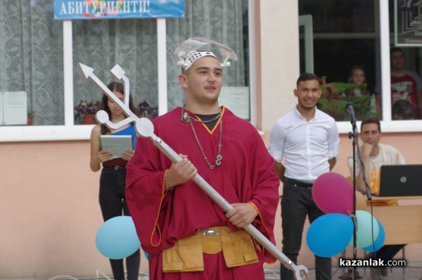 81 абитуриенти изпрати днес Механото