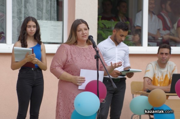 81 абитуриенти изпрати днес Механото