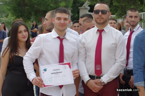 81 абитуриенти изпрати днес Механото