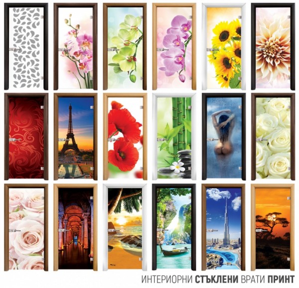 Дограми, врати, светлинни тунели и още - качество и надеждност от „ЕксПласт“