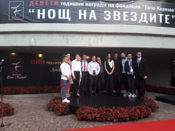 Виктор Владков за втори път грабна голямата награда на фондация “Енчо Керязов“