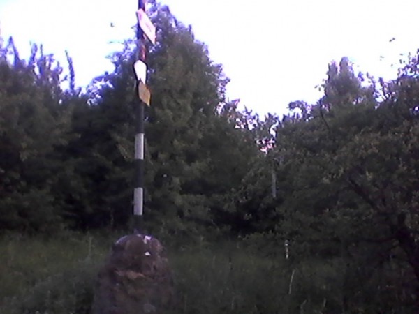 Голямото нощно ходене - 50 километра от Предела до Шипченския проход