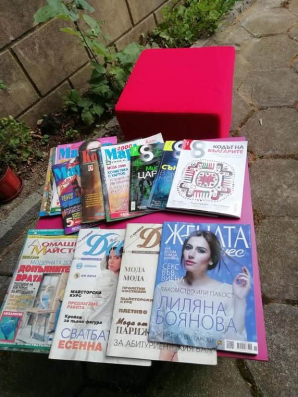 Лятна читалня в Казанлък очаква малки и големи