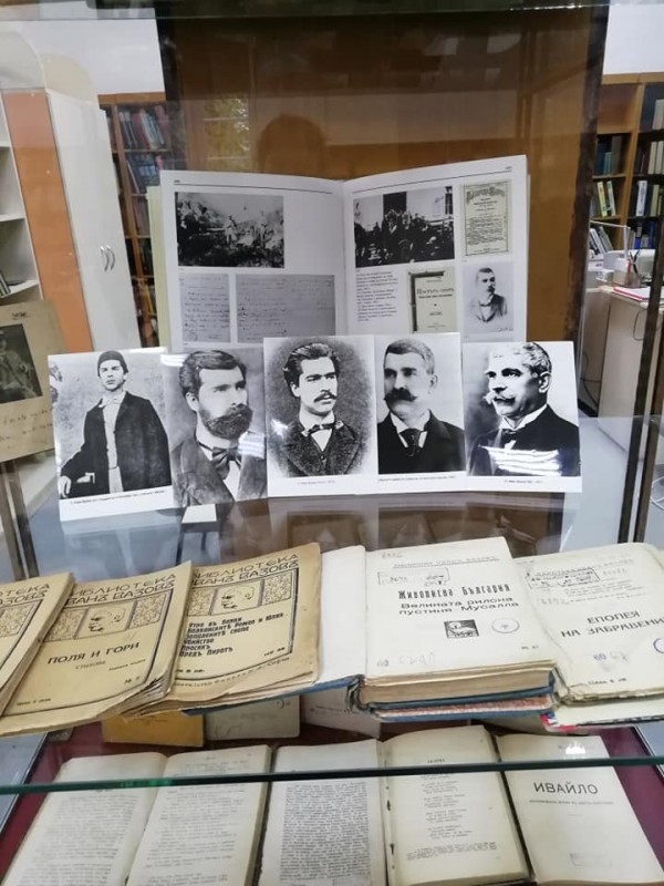 Библиотека “Искра“ с изложба за 170-годишнина на Иван Вазов