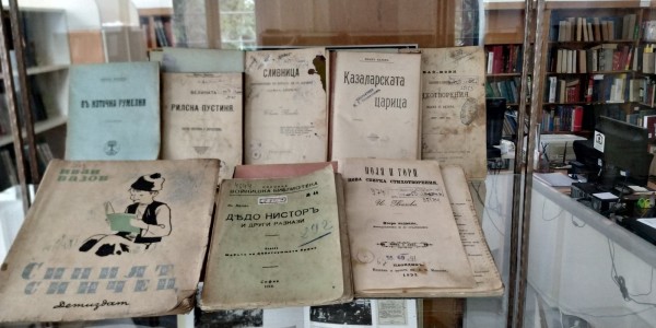 Библиотека “Искра“ с изложба за 170-годишнина на Иван Вазов