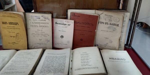Библиотека “Искра“ с изложба за 170-годишнина на Иван Вазов