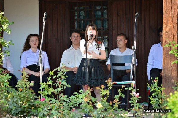 Творби на Вазов звучаха в Алиолувата къща снощи / Видео