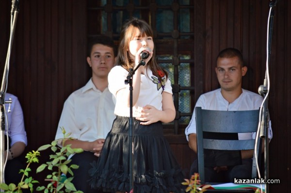 Творби на Вазов звучаха в Алиолувата къща снощи / Видео