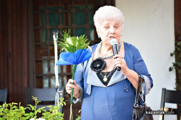 Творби на Вазов звучаха в Алиолувата къща снощи / Видео