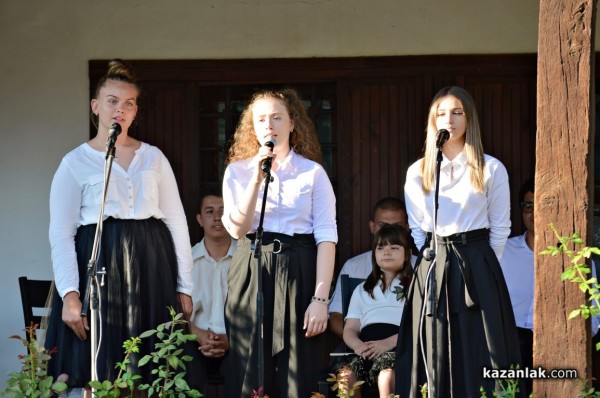 Творби на Вазов звучаха в Алиолувата къща снощи / Видео