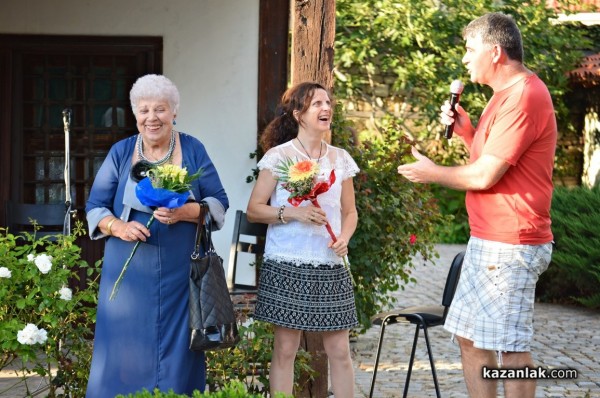 Творби на Вазов звучаха в Алиолувата къща снощи / Видео