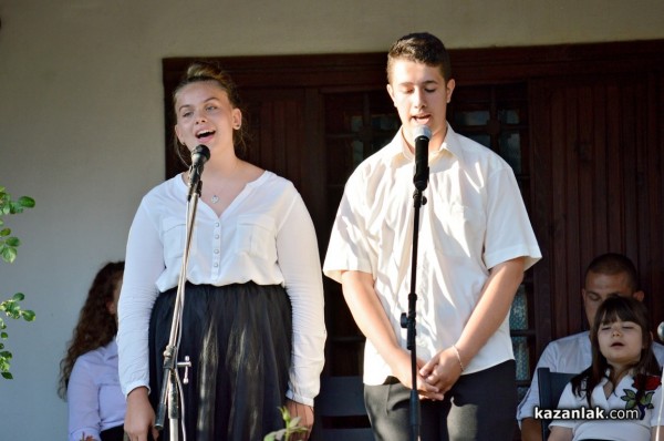 Творби на Вазов звучаха в Алиолувата къща снощи / Видео