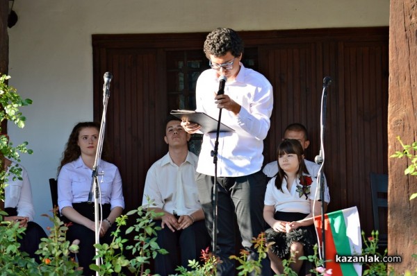Творби на Вазов звучаха в Алиолувата къща снощи / Видео