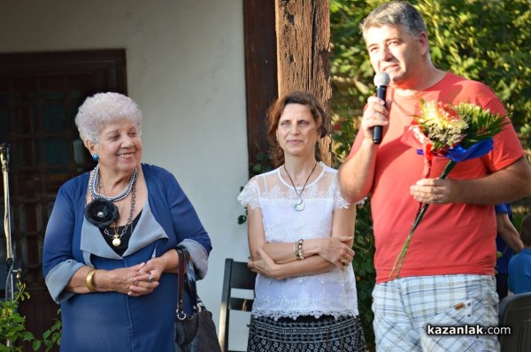 Творби на Вазов звучаха в Алиолувата къща снощи / Видео