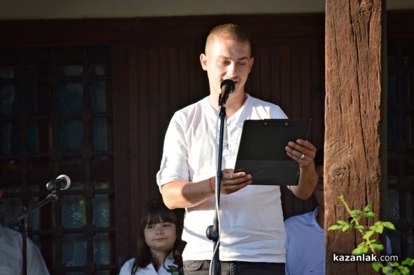 Творби на Вазов звучаха в Алиолувата къща снощи / Видео