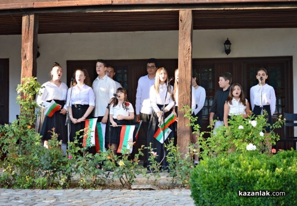 Творби на Вазов звучаха в Алиолувата къща снощи / Видео