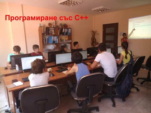 Продължаваме с интензивни летни курсове в ДАПР „ИКТ Център“ през юли