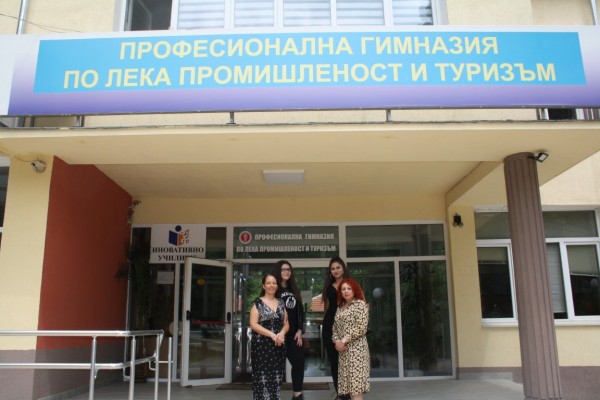 Община Казанлък предоставя е-услуги и чрез ПИК на НАП