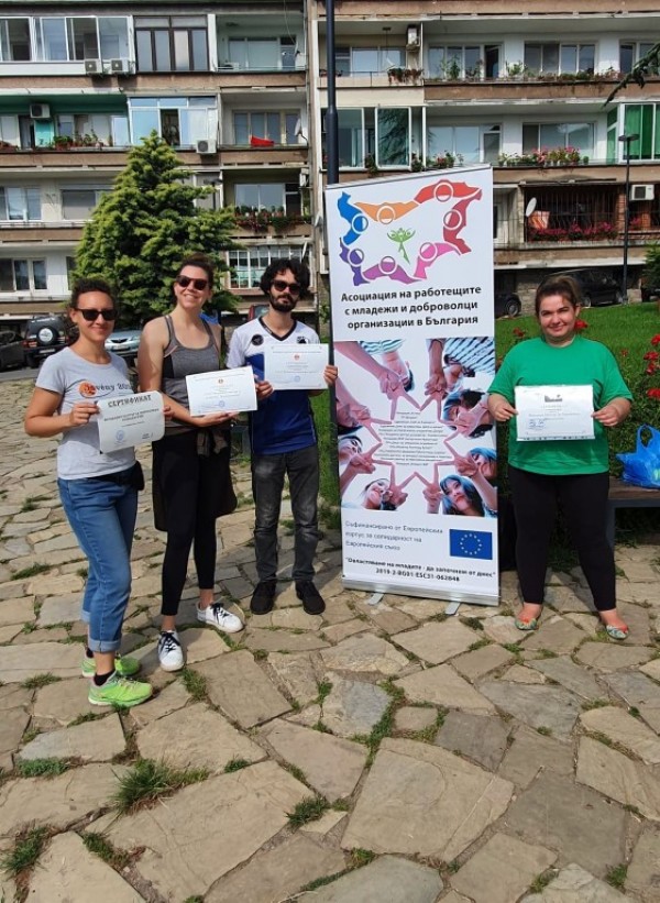 Живот с нулев отпадък? Как да го постигнем?