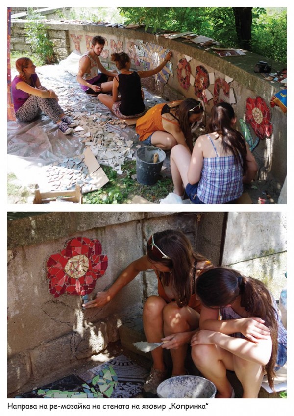 Десетият Еко фест завърши с изложба и танци в центъра на Казанлък