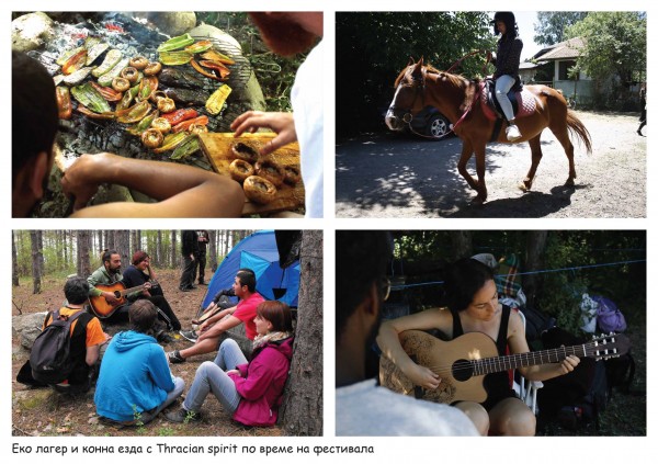 Десетият Еко фест завърши с изложба и танци в центъра на Казанлък