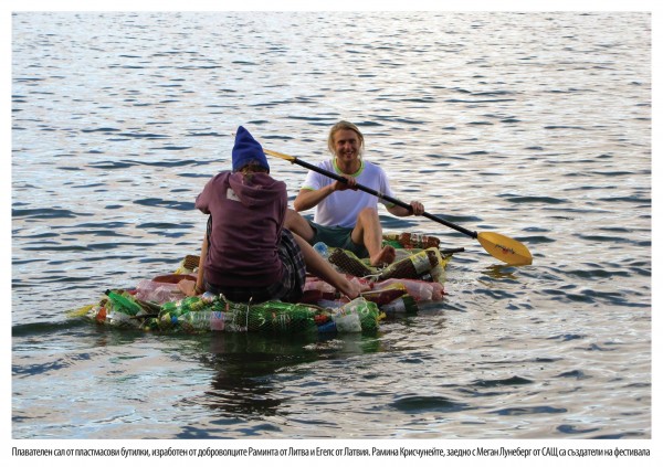 Десетият Еко фест завърши с изложба и танци в центъра на Казанлък