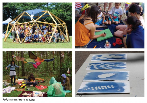 Десетият Еко фест завърши с изложба и танци в центъра на Казанлък