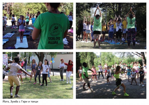 Десетият Еко фест завърши с изложба и танци в центъра на Казанлък