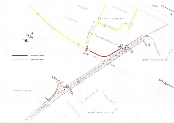 Промени в движението на ул. “Москва“ в Казанлък за утре
