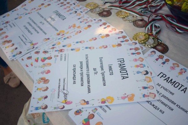 Над 100 деца и младежи показаха умения и бързина в състезание за ролери и тротинетки 