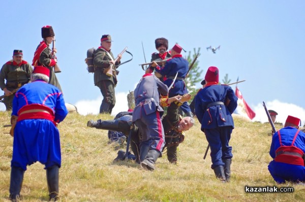 Официално: без възстановка на връх Шипка тази година
