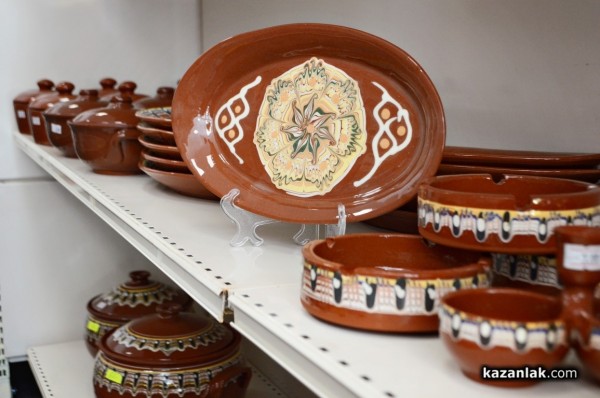 Вече 1 година „Всичко за Дома“ радва казанлъчани