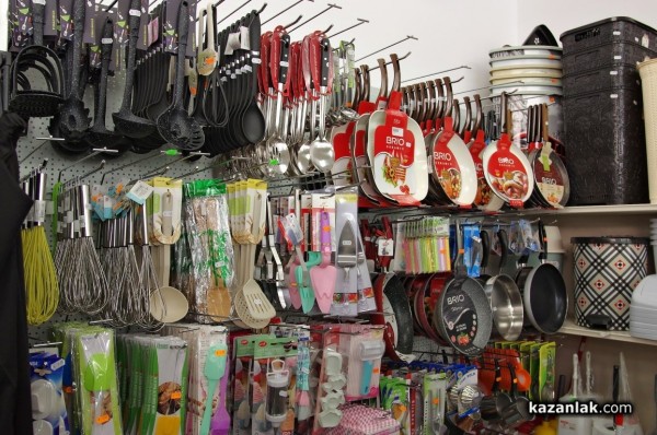 Вече 1 година „Всичко за Дома“ радва казанлъчани