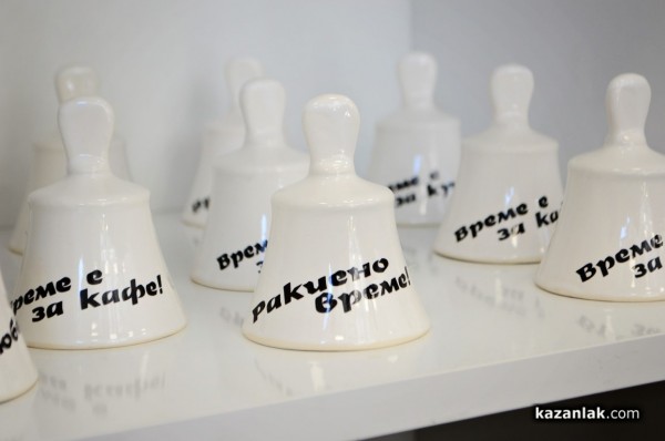 Вече 1 година „Всичко за Дома“ радва казанлъчани