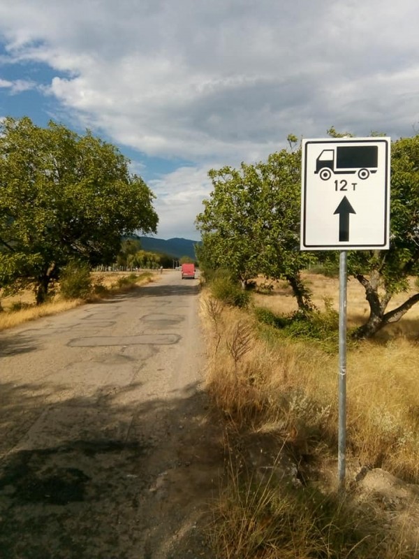 Ремонти кипят в китното селце Голямо Дряново