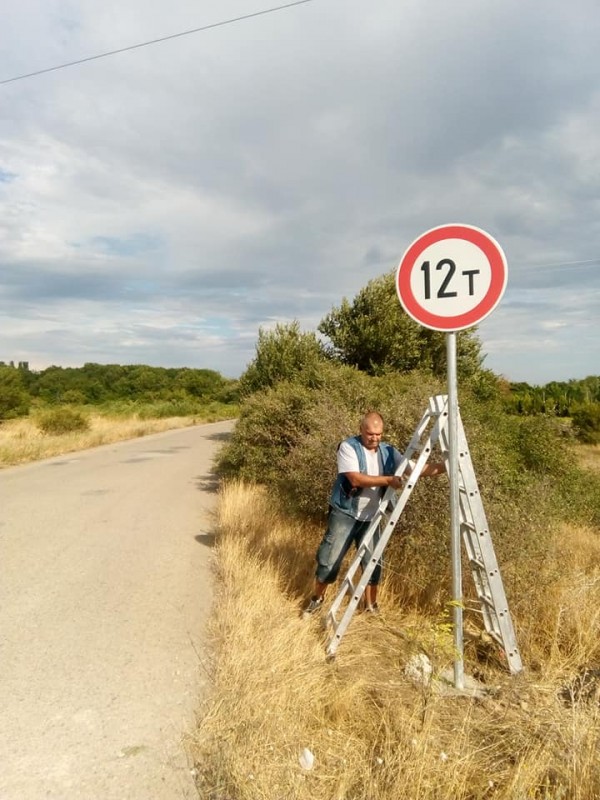 Ремонти кипят в китното селце Голямо Дряново