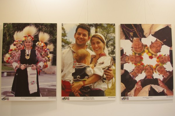 Заповядайте на фотографската изложба “Различната България“