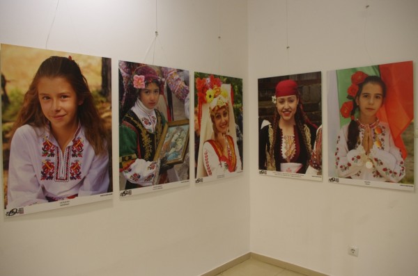 Заповядайте на фотографската изложба “Различната България“